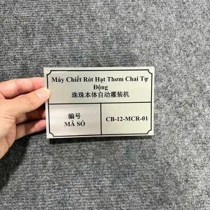 Sản phẩm tem nhom may chiet rot 300x300 — Tem Nhãn Mạnh Dũng - Công Ty Cổ Phần Quảng Cáo Mạnh Dũng — MST 0314150856