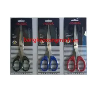 Sản phẩm Keo van phong 0183 300x300 — Băng Keo Công Minh - Công Ty TNHH TM DV Công Minh Sài Gòn — MST 0314170203