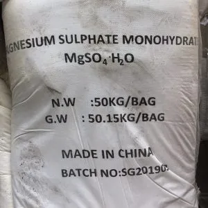 Sản phẩm MGSO4 H2O 300x300 — Chi Nhánh Công Ty Cổ Phần Dịch Vụ Đông A — MST 0314177590