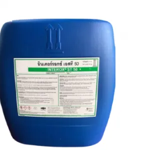 Sản phẩm oxy gia 50_658d254db2081 e1703754508137 300x300 — Chi Nhánh Công Ty Cổ Phần Dịch Vụ Đông A — MST 0314177590