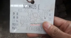 Sản phẩm thep tron nhat ban — Thép Thuận Thiên - Công Ty Cổ Phần Thép Thuận Thiên — MST 0314188634