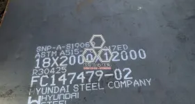 Sản phẩm thep tam chiu nhiet a515 gr70 — Thép Thuận Thiên - Công Ty Cổ Phần Thép Thuận Thiên — MST 0314188634