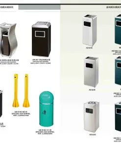 Sản phẩm Trash Can Catalogue 01 247x300 — Công Ty TNHH Sản Xuất Việt Xanh — MST 0314192630