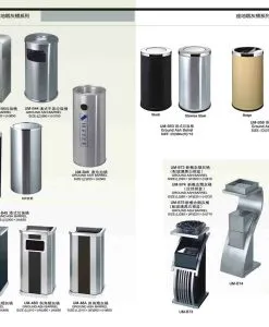 Sản phẩm Trash Can Catalogue 03 247x300 — Công Ty TNHH Sản Xuất Việt Xanh — MST 0314192630