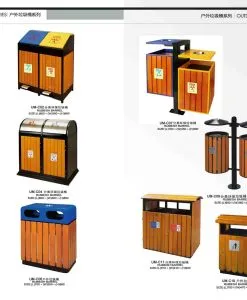 Sản phẩm Trash Can Catalogue 04 247x300 — Công Ty TNHH Sản Xuất Việt Xanh — MST 0314192630