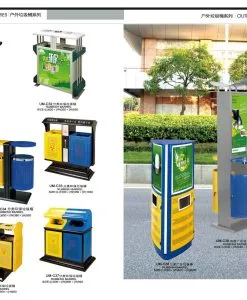 Sản phẩm Trash Can Catalogue 06 247x300 — Công Ty TNHH Sản Xuất Việt Xanh — MST 0314192630