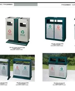 Sản phẩm Trash Can Catalogue 07 247x300 — Công Ty TNHH Sản Xuất Việt Xanh — MST 0314192630