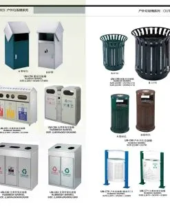 Sản phẩm Trash Can Catalogue 09 247x300 — Công Ty TNHH Sản Xuất Việt Xanh — MST 0314192630