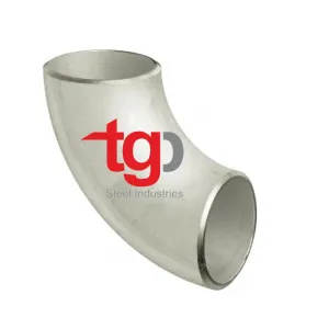 Sản phẩm CO HAN INOX 300x300 — Công Ty TNHH Thương Mại Dịch Vụ Xuất Nhập Khẩu Trường Gia Phát — MST 0314199812