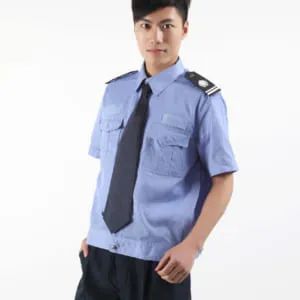 Sản phẩm dong phuc bao ve 6 300x300 — Công Ty TNHH Sagozi — MST 0314211883