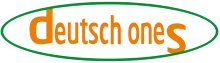 Logo Công Ty TNHH Deutsch-Ones
