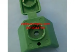Sản phẩm 290x202x1 Ke Chong Bao Cao Cap co Nap Day 2 — Công Ty TNHH Vật Liệu Bình Phú — MST 0314225438