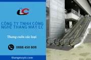 Sản phẩm tim hieu ve cau tao phan loai va cach su dung thang cuon1650688979_180x120 — Thang Máy LC - Công Ty TNHH Công Nghệ Thang Máy LC — MST 0314229390