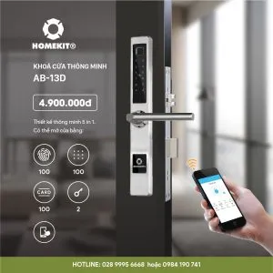 Sản phẩm AB 13D 300x300 — Công Ty TNHH Thương Mại SERICA — MST 0314234111