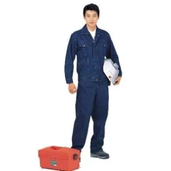 Sản phẩm quan ao jean nam cao cap — Công Ty TNHH Voi Bạc — MST 0314245071