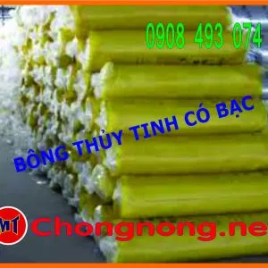 Sản phẩm B12 1 300x300 — Công Ty TNHH Sản Xuất Thương Mại Cách Nhiệt Mặt Trời — MST 0314258715