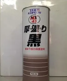 Sản phẩm 1 18 — Công Ty TNHH Thương Mại Dịch Vụ Kỹ Thuật Lâm Phú — MST 0314263088