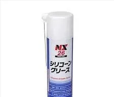 Sản phẩm p1526372123_nx26 — Công Ty TNHH Thương Mại Dịch Vụ Kỹ Thuật Lâm Phú — MST 0314263088