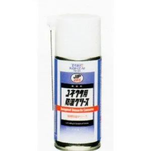 Sản phẩm p1526372640_jip285 300x300 — Công Ty TNHH Thương Mại Dịch Vụ Kỹ Thuật Lâm Phú — MST 0314263088