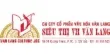 Sản phẩm sieu thi van hoa van lang 188x55 30850 — Công Ty TNHH Một Thành Viên Dịch Vụ Bảo Vệ Hoàng Gia Zuky — MST 0314268463