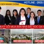 Sản phẩm nhan ky gui nha dat khu dan cu gia hoa quan 9 150x150 — Công Ty TNHH Xây Dựng Và Kinh Doanh Địa ốc Tiên Phong — MST 0314281714