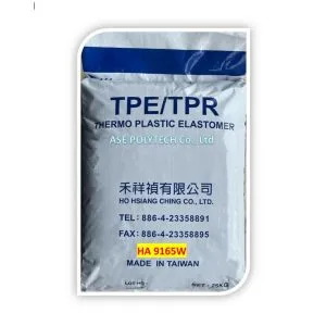 Sản phẩm HA 9165W 2 300x300 — Công Ty TNHH ASE Polytech — MST 0314295410