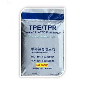 Sản phẩm HG 900W 2 300x300 — Công Ty TNHH ASE Polytech — MST 0314295410