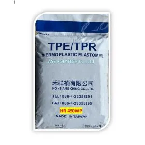 Sản phẩm HR 450WP 2 300x300 — Công Ty TNHH ASE Polytech — MST 0314295410