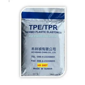 Sản phẩm HR 500T 3 300x300 — Công Ty TNHH ASE Polytech — MST 0314295410