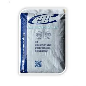 Sản phẩm MAT SAU TPE 300x300 — Công Ty TNHH ASE Polytech — MST 0314295410