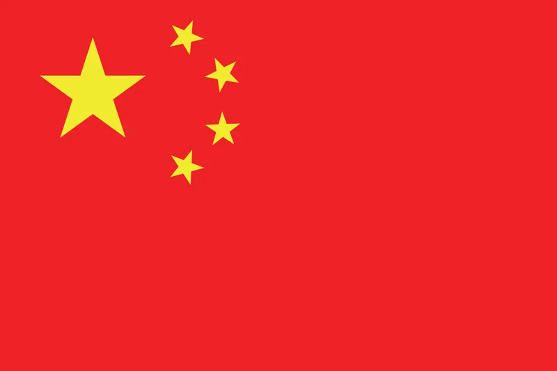 Sản phẩm lang_cn — Công Ty TNHH Công Nghiệp Đình Long — MST 0314306782