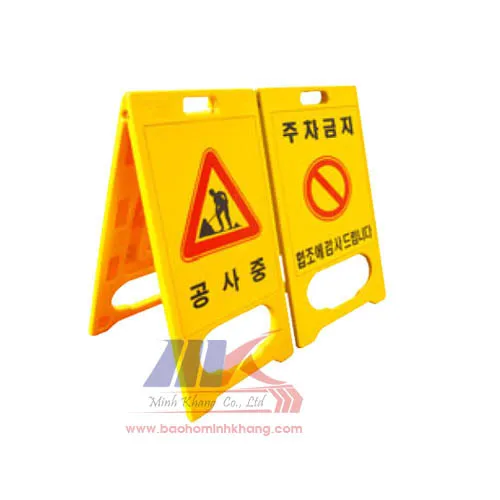 Sản phẩm bao ho minh khang_131425328232587754 — Công Ty TNHH Thương Mại Dịch Vụ Bảo Hộ Lao Động Minh Khang — MST 0314312183