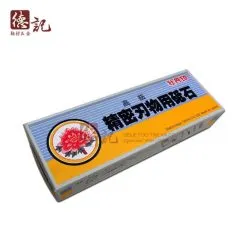 Sản phẩm CE201 min 247x247 — Vật Tư Giày Da Deije - Công Ty TNHH TM Deije — MST 0314321678