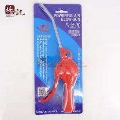 Sản phẩm GD307 min 247x247 — Vật Tư Giày Da Deije - Công Ty TNHH TM Deije — MST 0314321678