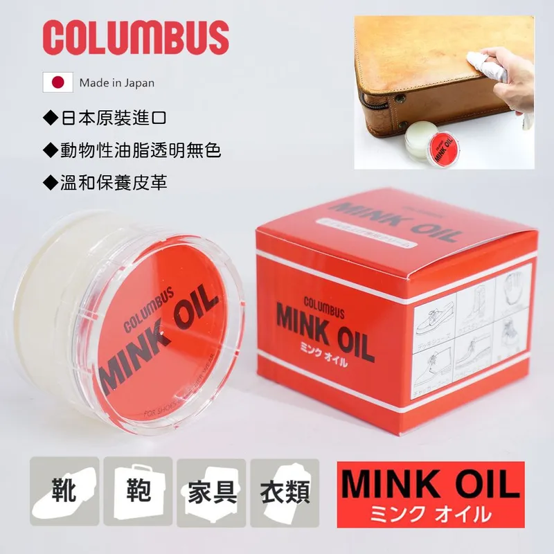 Sản phẩm DJ026N min — Vật Tư Giày Da Deije - Công Ty TNHH TM Deije — MST 0314321678