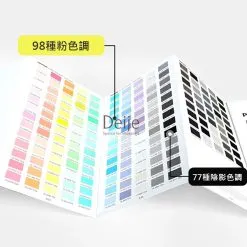 Sản phẩm FHIC210C 4 min 247x247 — Vật Tư Giày Da Deije - Công Ty TNHH TM Deije — MST 0314321678