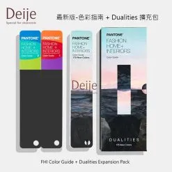 Sản phẩm FHIP110CN min 247x247 — Vật Tư Giày Da Deije - Công Ty TNHH TM Deije — MST 0314321678