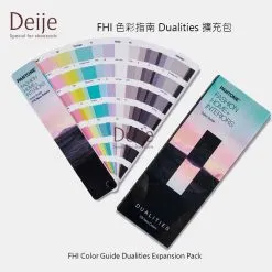 Sản phẩm FHIP120C min 247x247 — Vật Tư Giày Da Deije - Công Ty TNHH TM Deije — MST 0314321678