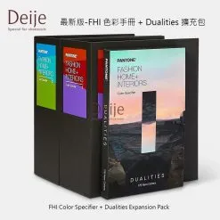 Sản phẩm FHIP210C min 247x247 — Vật Tư Giày Da Deije - Công Ty TNHH TM Deije — MST 0314321678