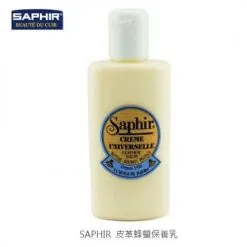 Sản phẩm 42ee24c4afa01dfe44b1 min 247x247 — Vật Tư Giày Da Deije - Công Ty TNHH TM Deije — MST 0314321678