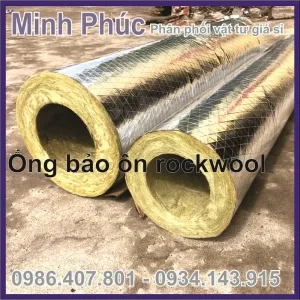 Sản phẩm bong khoang dragon rock wool dang ong 1590158203 lnwtx_thum — Công Ty TNHH Xây Dựng Thương Mại Dịch Vụ Quảng Cáo Minh Phúc — MST 0314322079
