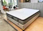 Sản phẩm nem ep tong hop kim long csdc 8510 — Công Ty TNHH Thương Mại Dịch Vụ Nội Thất Tân Phú — MST 0314324767