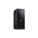 Sản phẩm maybochinhhang 1 150x150 — Công Ty TNHH Công Nghệ Tin Học Bình Minh — MST 0314326926