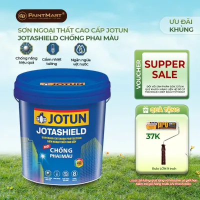 Sản phẩm 45 400x400 — Công Ty TNHH Thương Mại Và Xây Dựng Đạt Sơn — MST 0314344629