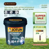 Sản phẩm 48 200x200 — Công Ty TNHH Thương Mại Và Xây Dựng Đạt Sơn — MST 0314344629