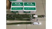 Sản phẩm a017548ad80a3954601b 6175_160x120 — Công Ty TNHH Cung ứng Thiết Bị Hưng Thịnh Phát — MST 0314350647
