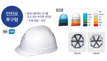 Sản phẩm nonbaohohanquockukjie78k 4574_210x115.29936305732 — Công Ty TNHH Cung ứng Thiết Bị Hưng Thịnh Phát — MST 0314350647