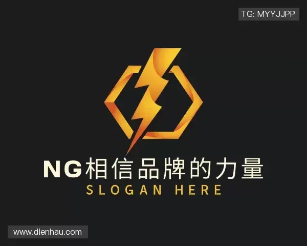 Sản phẩm NG xiang xin pin pai de li liang about — Công Ty TNHH Môi Trường Điền Hậu — MST 0314352154