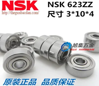 Sản phẩm 9 1484239180  — Công Ty TNHH TM DV Thế Giới Bạc Đạn — MST 0314352443