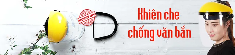 Sản phẩm link_s100 — CÔNG TY TNHH M-SAFE — MST 0314372626